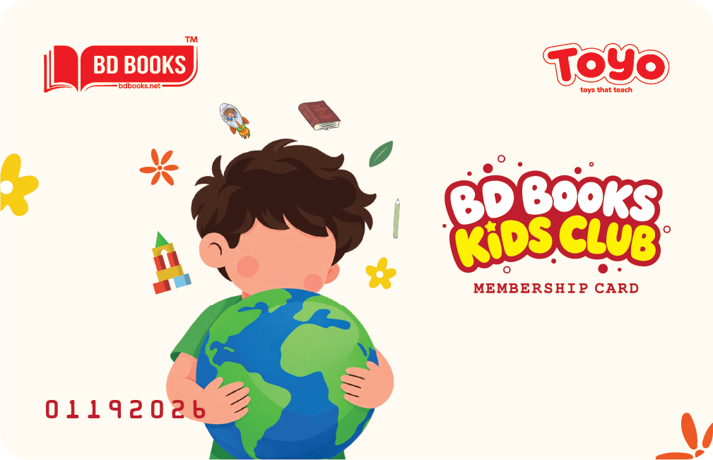 Kids Club
