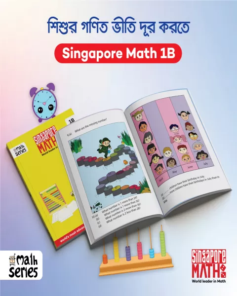 Singapore Math 1B