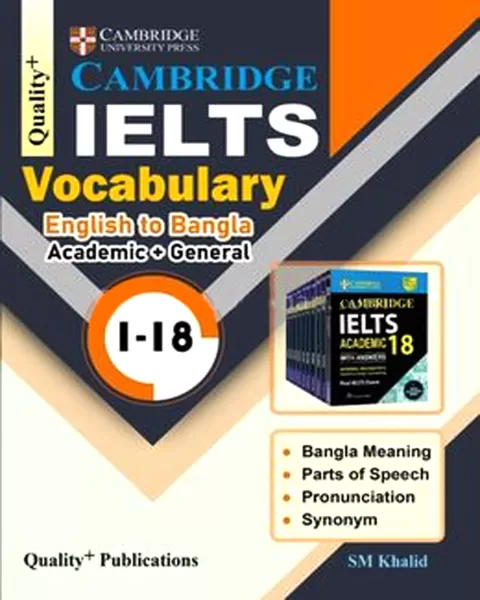 cambridge-ielts-vocabulary-english-to-bangla-academic-and-general-bd