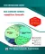 Royal BCS Concise Series International Affairs