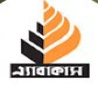 Abacus Publications