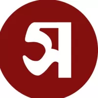 Sattayon Prokashon