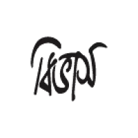 বিভাস