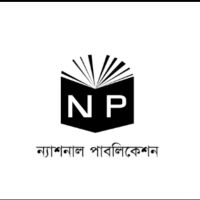 National Publication