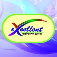 এক্সিলেন্ট পাবলিকেশন্স