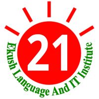 Ekush language and IT Institute