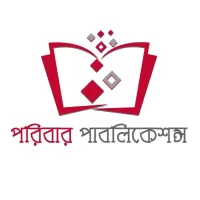 Paribar Publications