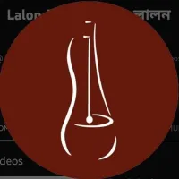 লালন বিশ্বসংঘ