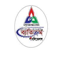 ব্যতিক্রম পাবলিকেশন্স