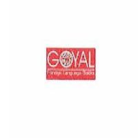 Goyal Publications