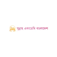 সুন্নাহ একাডেমি বাংলাদেশ