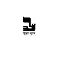 Ural Books
