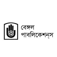 Bengal Publication’s