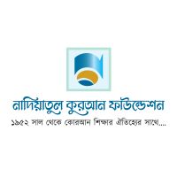 Nadiatul Quran Foundation