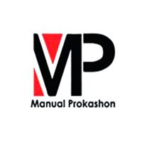 Manual Prokashon